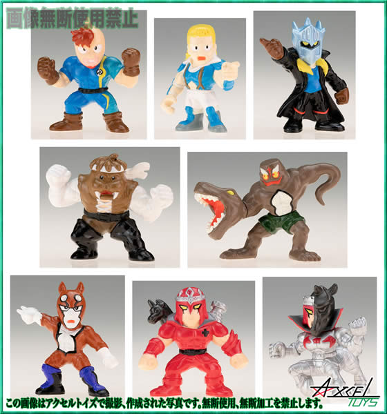 キン肉マン2世 マッスルフルカラー