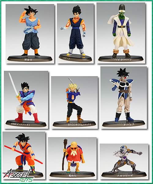 □ 激レア ドラゴンボールZ 超造形魂 其之九 彩色コンプリート 未開封