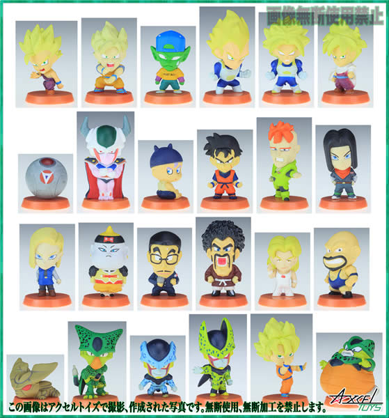 希少！ドラゴンボール アニメヒーローズ フィギュア 13個セット