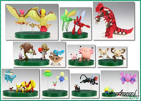 ぜんこく版 立体ポケモン図鑑 第1集】コンプリートセット ぜんこく版