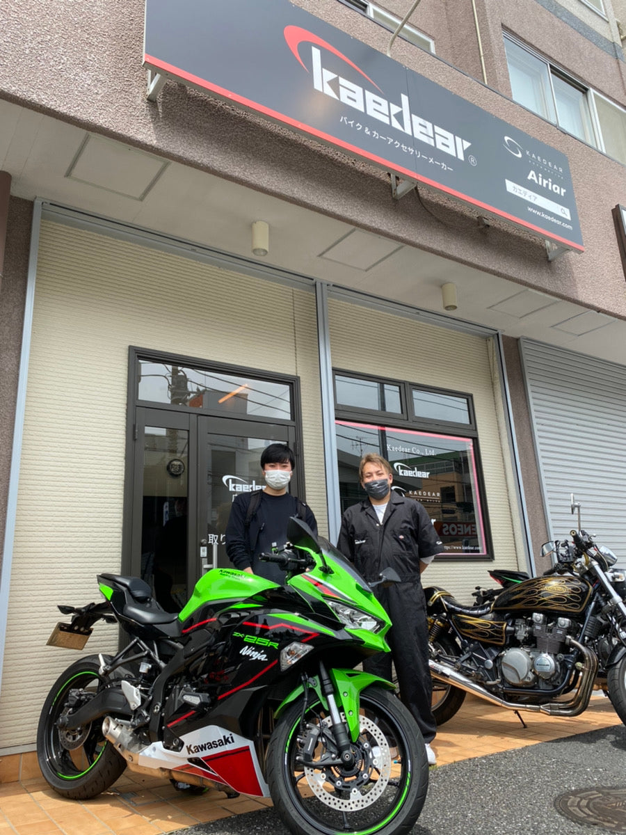 ご近所のお客様に取り付け作業をご依頼頂きました。 – 株式会社Kaedear