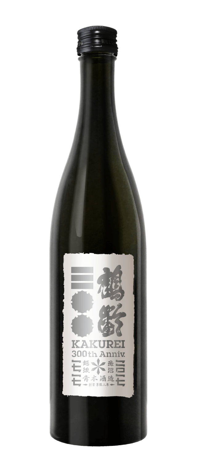 創業300周年記念酒 鶴齢 純米大吟醸｜青木酒造株式会社