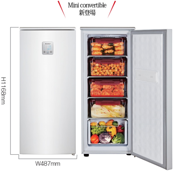 キムチ冷凍冷蔵庫 103L