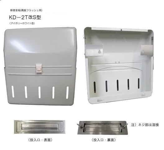 専用2点おまとめ 2点おまとめ特別価格 2点おまとめ（専用）