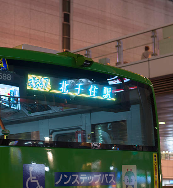 一般路線バス用｜デジタル行先表示器｜製品案内｜株式会社オージ