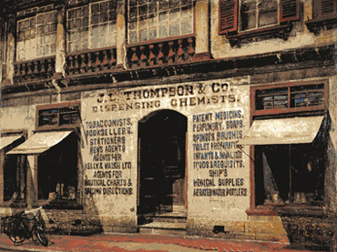 画家・小松益喜