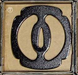 鍔カタログ【竹光 オリジナル居合拵え】