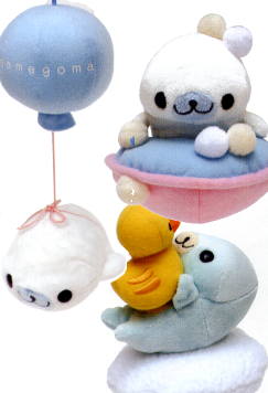 超激レア❗】まめゴマ 世界に一つだけのゴマ ぬいぐるみ あらいごま 訳