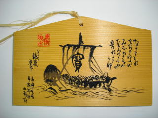 模写】富岡鉄斎/蘭之図/掛軸☆宝船☆Z-782 模写】富岡鉄斎/蘭