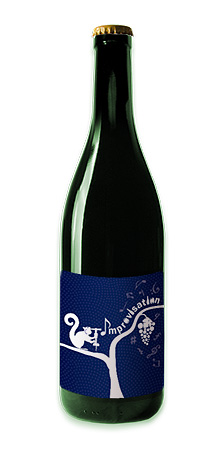 ラ グランドコリーヌ 岡山ワイナリープロジェクト