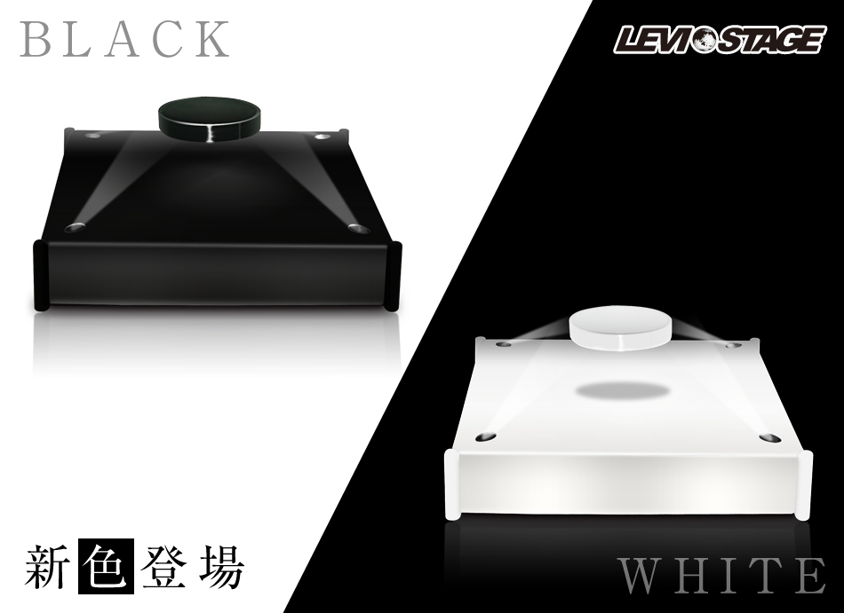 LEVISTAGE OFFICIAL SITE