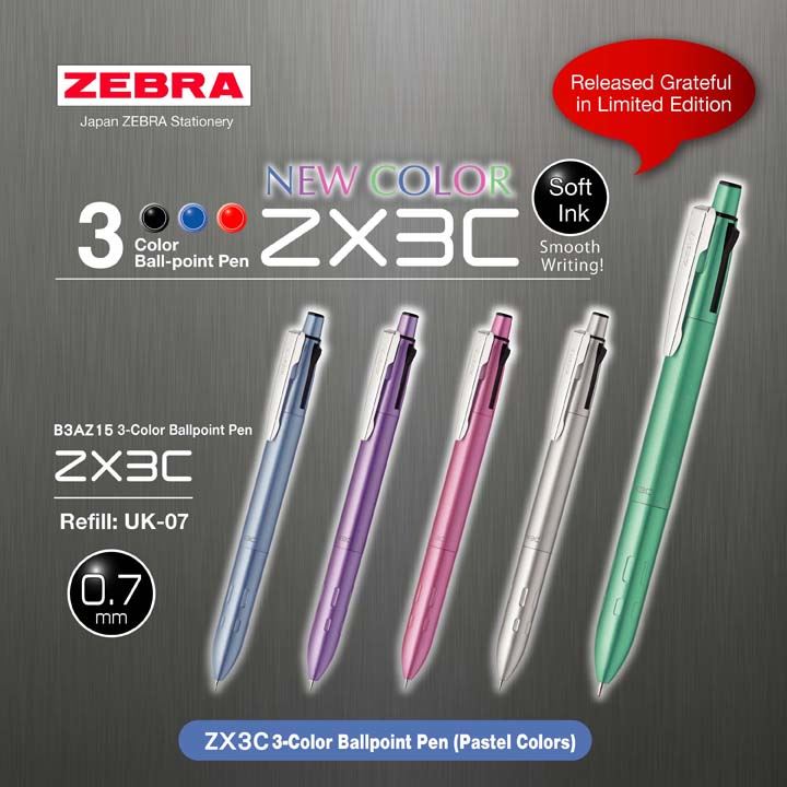 ZEBRA Take the Convenient and Stylish Multi-Color Pen with You