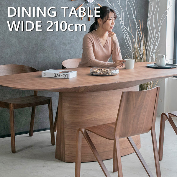 ダイニングテーブル 単品 210cm 6人掛け ウォールナット ブラウン 天然