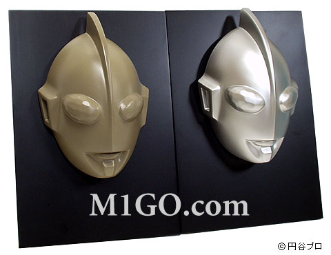 M1GO.com - NEWS - 発売情報 » 其の他