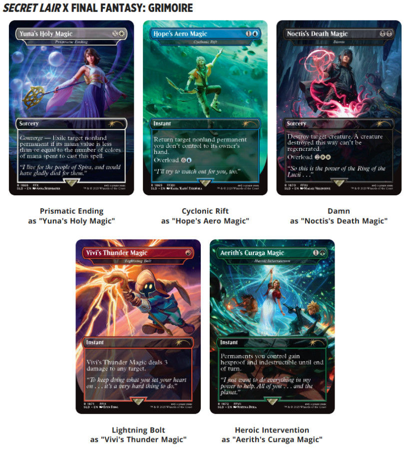 mtg FF secret 購入 lair 英語版 3種セット mtg FF secret lair 英語版