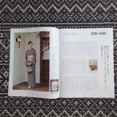 會津八一書簡限定400部「歌をよむには」昭和57年刊行外函付