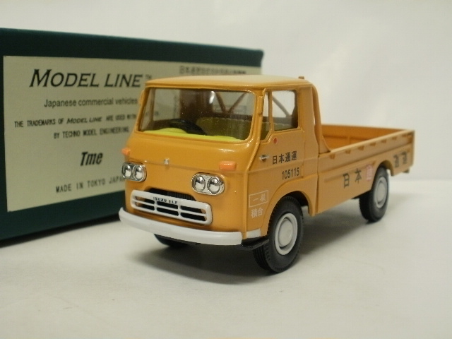 ミニカーショップグローバル - 1/43 モデルライン いすゞ エルフ