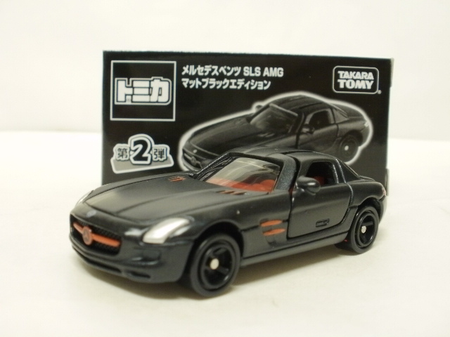 ミニカーショップグローバル - 特注トミカ トミカドリームキャンペーン