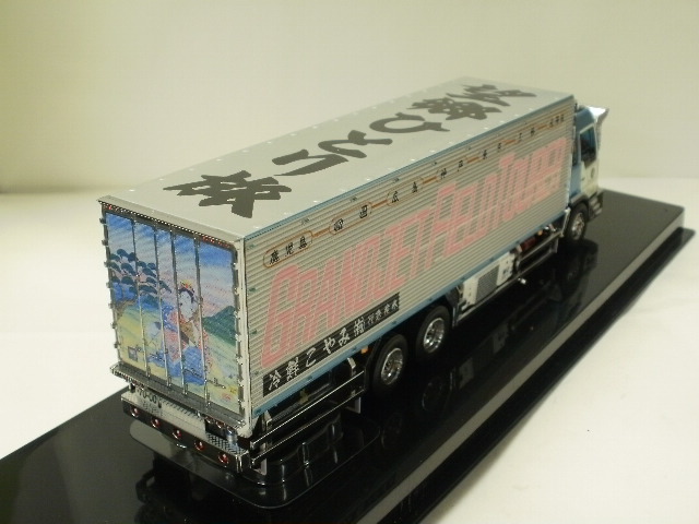 RealMold ミニカー 1:72 みやこ鮮冷 デコトラ トラック野郎 RealMold
