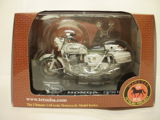 ミニカーショップグローバル - 1/18 マルサン 鉄馬プロジェクト ホンダ