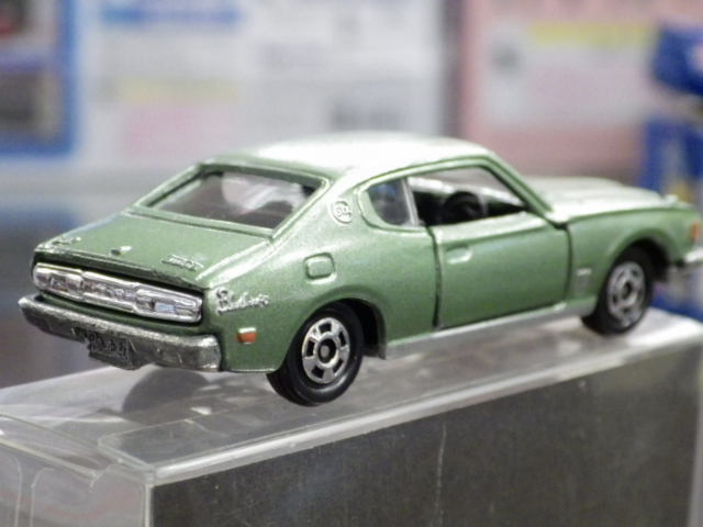 ミニカーショップグローバル - 特注トミカ エクセレントトミカ