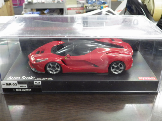 希少】ミニッツASC オートスケールコレクションFerrari ラフェラーリ