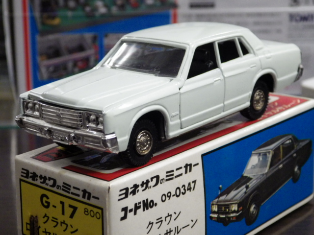 ミニカーショップグローバル - 1/40 ダイヤペット 小田急特注品 G-17