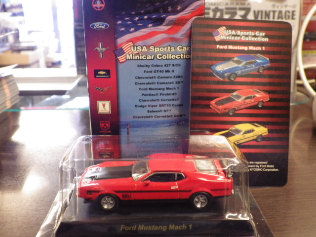 京商 1:64 USA スポーツカーコレクション 【公式通販】