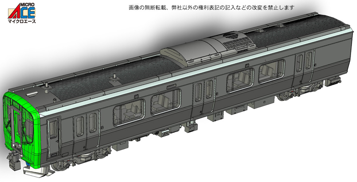 鉄道模型 Nゲージ マイクロエース A-7490 E721系 鉄道模型 Nゲージ