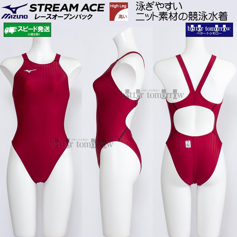 Mizuno 競泳水着 Lサイズ レッド/ホワイト Mizuno 競泳水着 Lサイズ