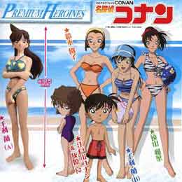 未開封 名探偵コナン プレミアム ヒロインズ フルコンプ 全10種 水着