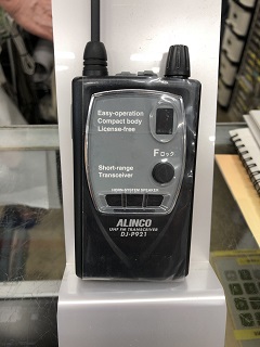 ALINCO DJ-R100D トランシーバー 2台セット アルインコ DJ-R100D 2台