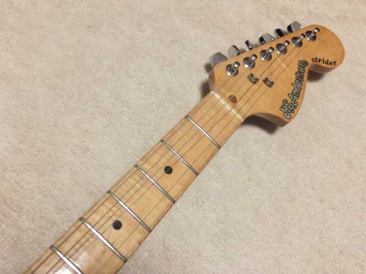 H.S. Anderson HS-2 Strider Original