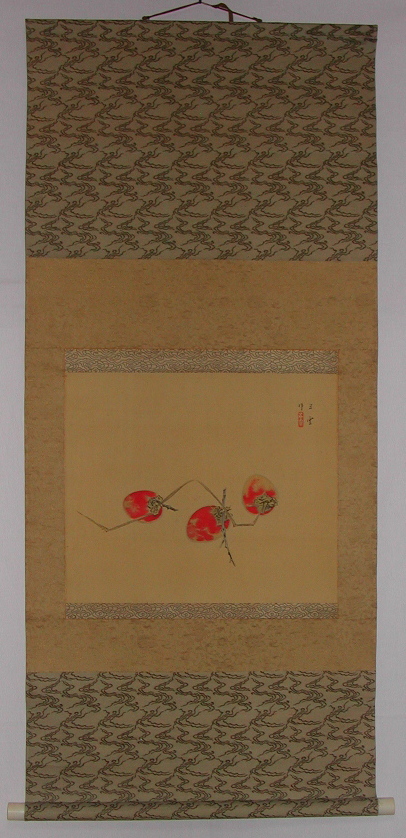 西村五雲| 掛軸| 岸竹堂| 竹内栖鳳| 文展| 帝国美術院会員| 帝国芸術院