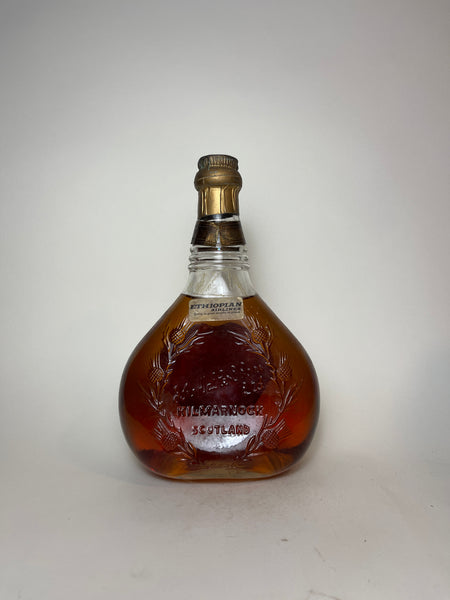 Johnnie Walker Swing Blended Scotch Whisky - 1960s (43%, 75cl