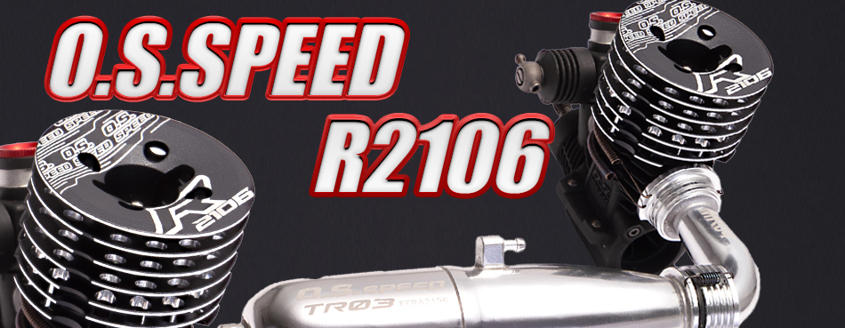 ホビーラジコン O.S. SPEED R2104 w/T2080SC II O.S. Speed R2104 .21