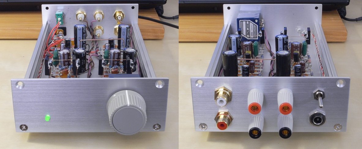 Mini Watters project