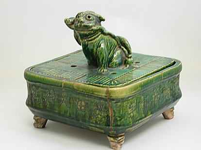 織部獅子香炉 】 骨董 漆塗箱付き 織部獅子香炉 】 骨董 漆塗箱付き