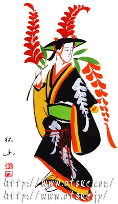 歌舞伎絵// タイトル藤娘 (大作油彩画) 歌舞伎絵// タイトル藤娘 (大作