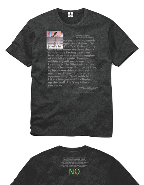 尾崎豊特別展」OZAKI20 グッズ