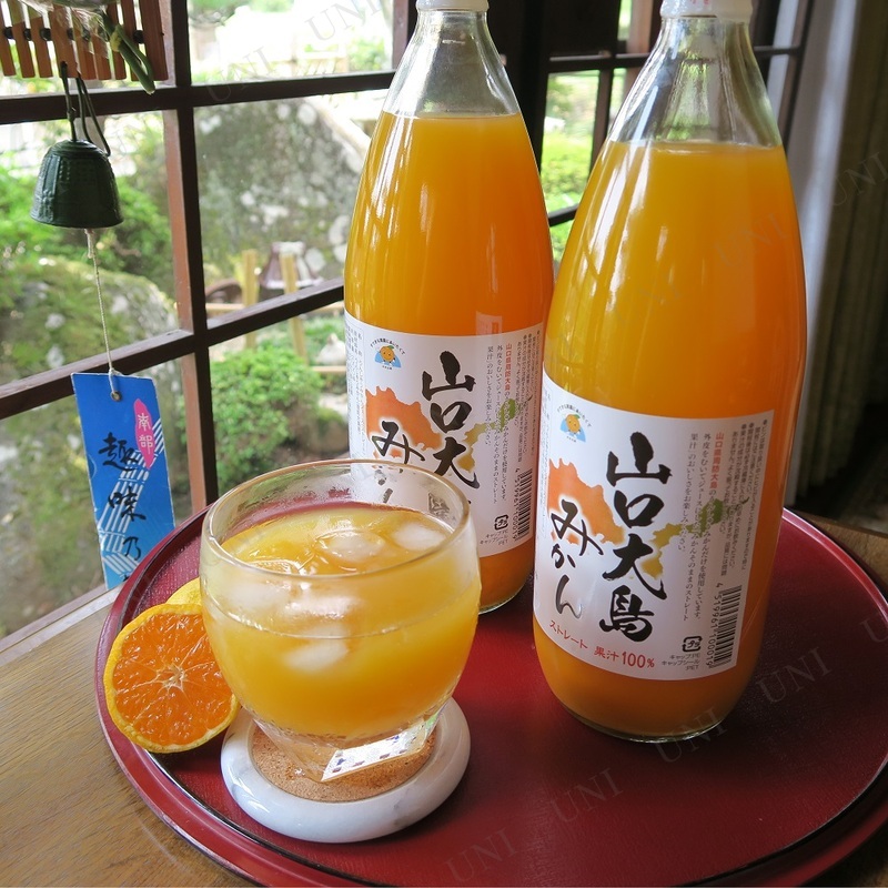 広島県産みかんジュース x12 / 果汁100％ ストレート 無添加 広島県産