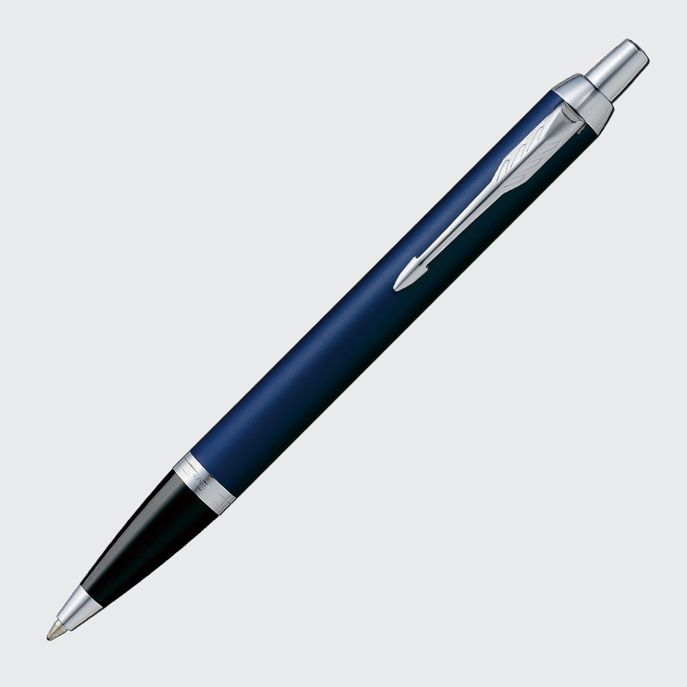 新〉ラインアップ商品一覧 | PARKER Premium Gift