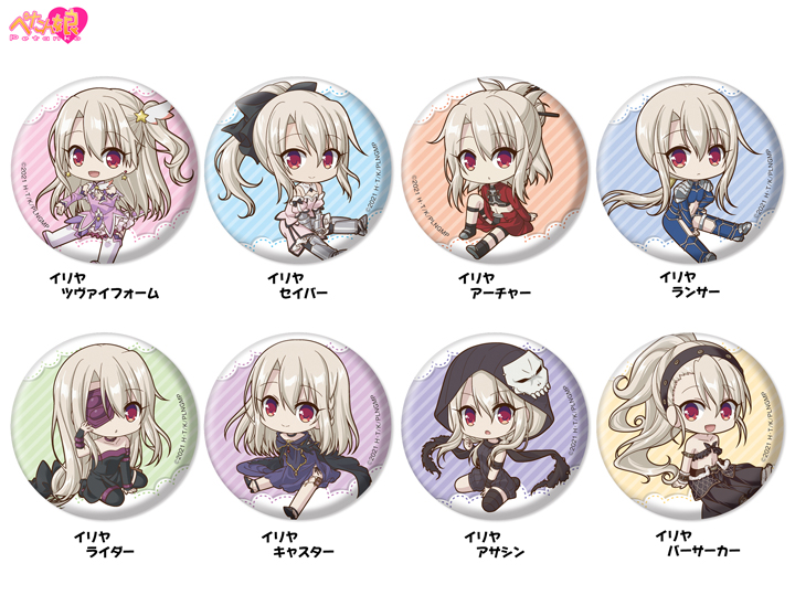 即購入可】Fate zero イリヤ アイリスフィール 缶バッジ ラバスト