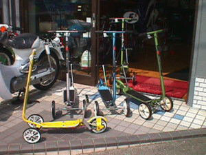 ホンダ ローラースルーゴーゴー セブン ローラースルー セブン