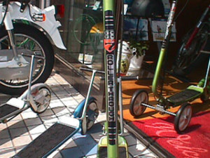 ホンダ ローラースルーゴーゴー セブン ローラースルー セブン