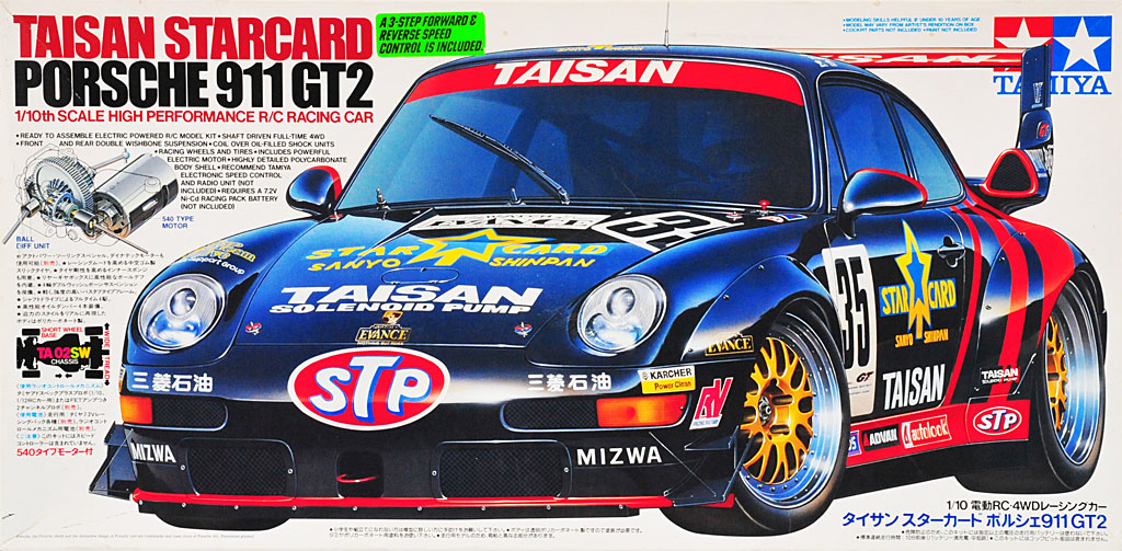Tamiya Taisan Starcard Porsche 911 GT2 (1996) | RC/GrabBag.com