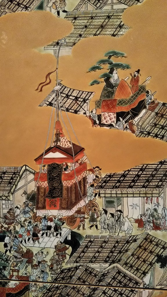 うつわの小径 - ギャラリー洛中洛外: 2019年7月アーカイブ