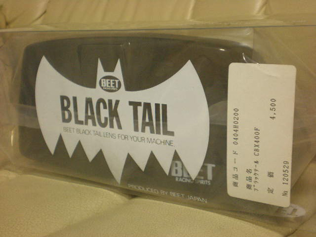 BEET ブラックテールカバー CBX 400F /550F F2 車両から取り外した