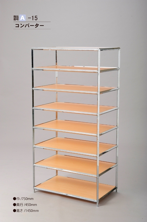 棚 - リッチマネキン