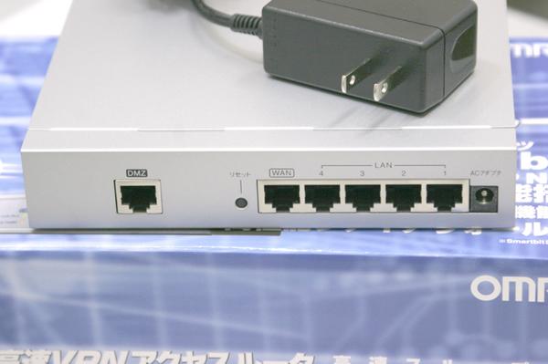 512445 MR504DV 超高速VPNアクセスルータ 512445 MR504DV 超高速VPN